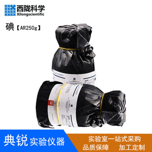 ����|������Ƭ��AR��ԇ250g�˷�������ș���]�������W���ԇ��