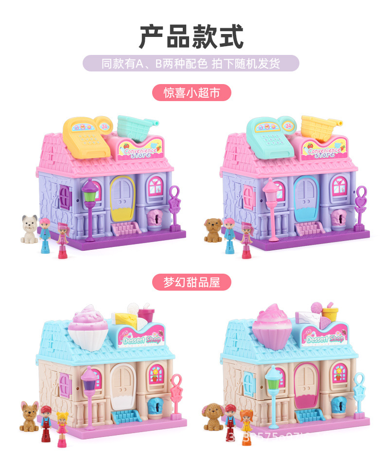 详情-54.jpg