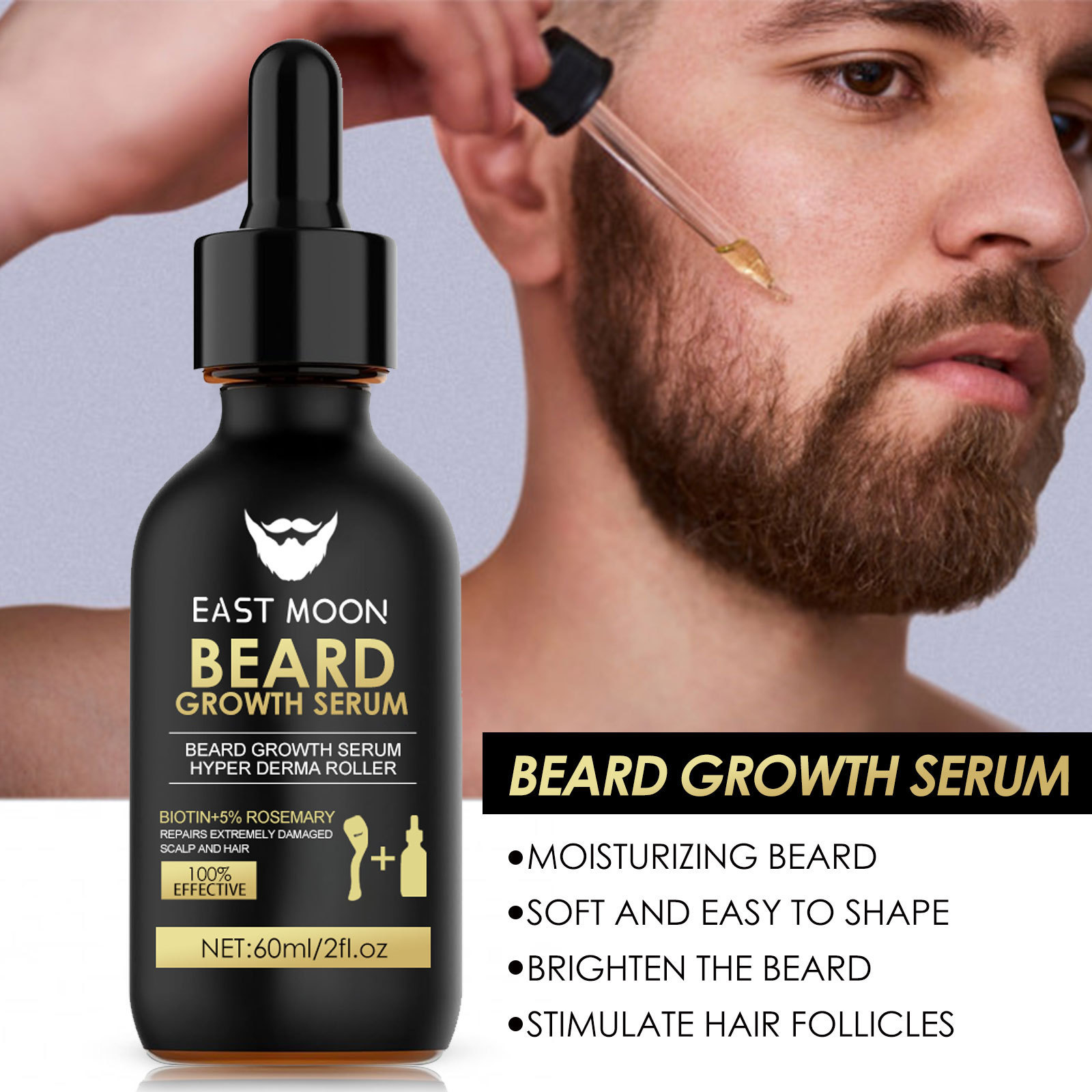 East Moon Beard Thick Serum Set, muško njegujuće ulje za njegu guste dlake na licu_voghion.com