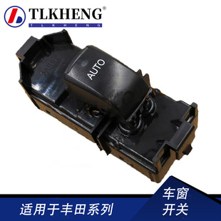 84030-07020 Is Suitable for Toyota Avalon Glass Lifters and Windows 8403007020, Hot-Selling Cross-Border
