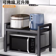 �N��΢���t��������ܶ���ʽ�๦���ռ{�����õ�֧�ܷſ����{��