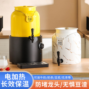 �������մ�ţ�̶��Ƶ���͹�֭��ˮ���^늼ӟ����Ͱƿ�մɹ�