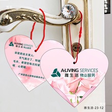 ���Ŀ�Ƭ����T���֏V��쿨ů�������ж�����������I���x��