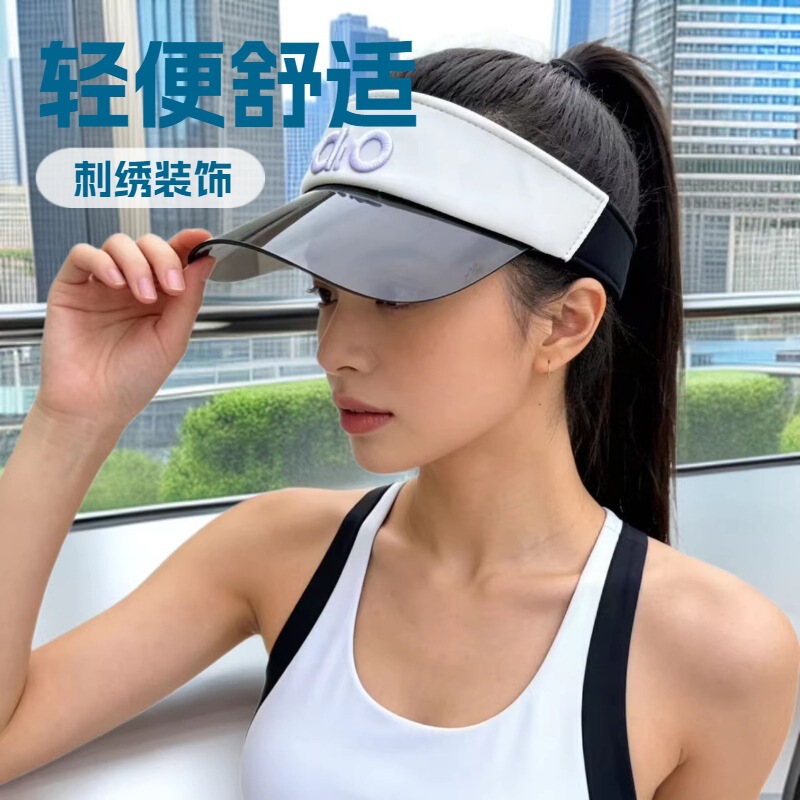 A Brand Sun Protection Visor Hat Yoga Hat for Women, Summer Outdoor Sunshade Sports Hat, Trendy Embroidered Lightweight Upf50+ A Brand Sun Protection Visor Hat Yoga Hat for Women, Summer Outdoor Sunshade Sports Hat, Trendy Embroidered Lightweight Upf50+