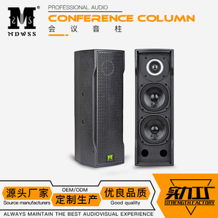 MS3.5���I�ڒ����������ГP�� ��ý�w�ҕ��h��ȫ����ˮ����