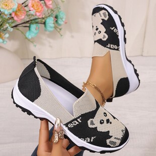 ��ͨ���¿��w�����e2026���m��Ьƽ��һ�_�������L�˴�a�＾��Ь