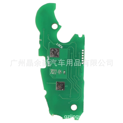 Car Keys A3 Tt S1 S3 Q
