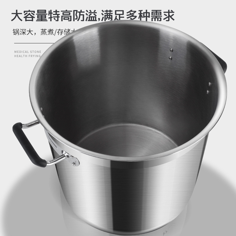 Cubo de sopa engrosada de acero inoxidable grado alimenticio estofado olla de carne olla de salmuera olla de agua hirviendo de gran tamaño para el hogar con tapa olla de sopa comercial