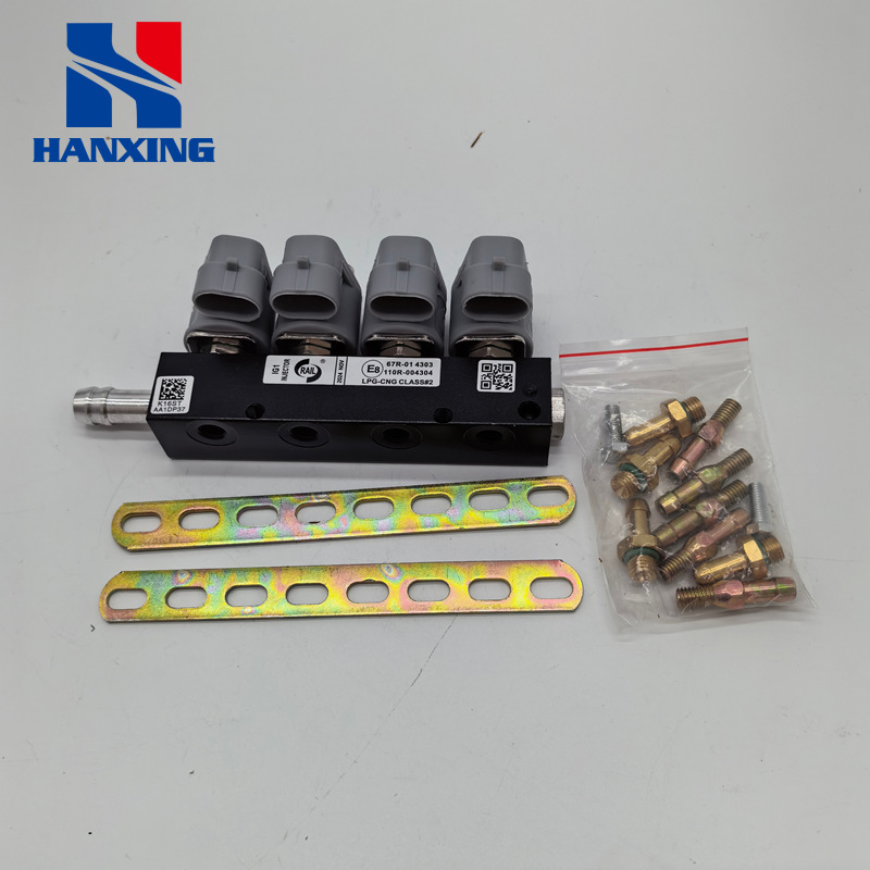 Lpg/Cng Car Oil to Gas Conversion Gray 2 Ohm Spray Rail Gas Car Accessories