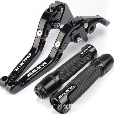 brake clutch horn pull | Motorcycle Handle Cover