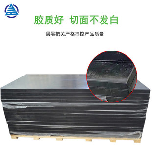 In stock thickened industrial wear-resistant rubber block bridge shock pad buffer anti-collision noise reduction rubber pad rubber plate
