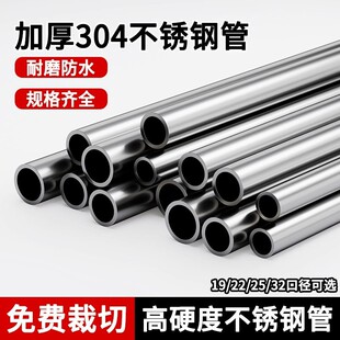 304���P䓈A���̨���U���U�ΗU���U�Ӻ�U�Ӓ��U�A��