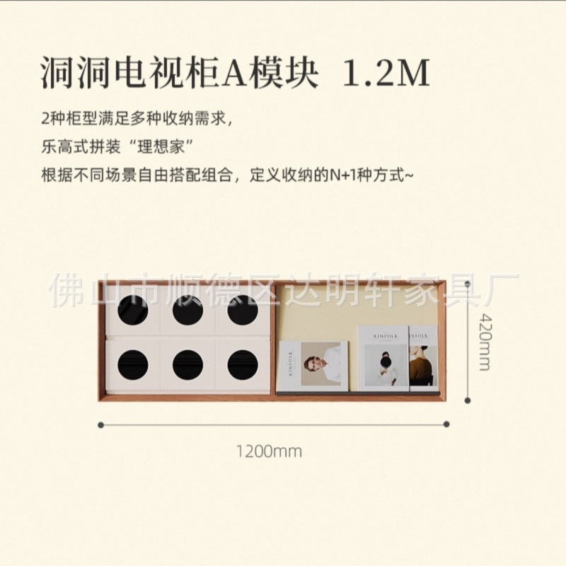 中古风实木斗柜模块组合包豪斯客厅卧室家用储物收纳餐边柜电视柜|undefined