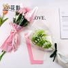 Shadows transparent rose simple Generous fashion flower Packaging bag white Beam bag