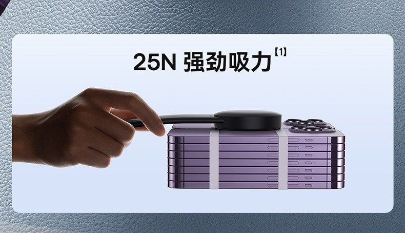 Folding and bending special car type suction cup disc magnetic suction navigation suction cup holder car mobile phone