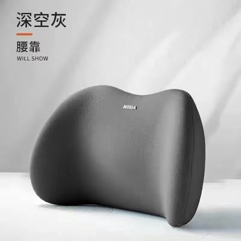 国境を越えた車のヘッドレスト、腰枕、肩枕、車用枕、車用高さ調整枕、低反発腰背もたれクッション、家庭用|undefined