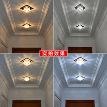 ˮ���^�������ȟ��F�����sǶ��ʽͨ���컨���ledͲ��������P��