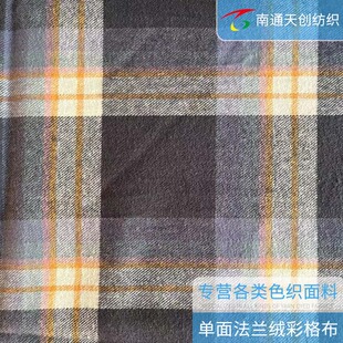 [����]��ͨ���S�Ҽ����b����ȫ�ކ���ɫ�����m�q�ʸ�