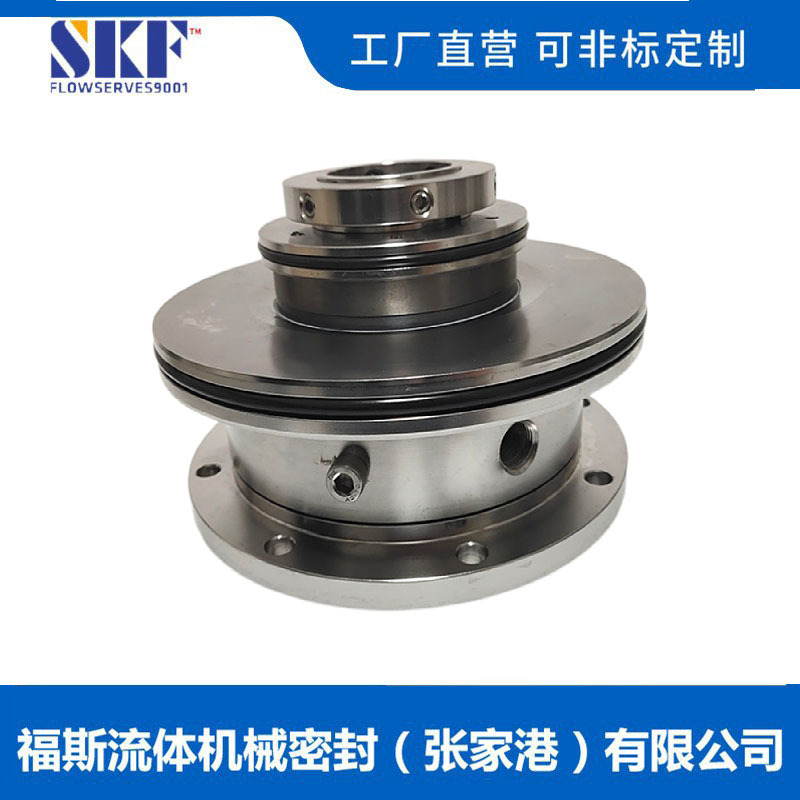 砂磨机机械密封 纳米化工砂磨机机械密封 品质可靠 可选型设计