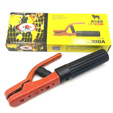 ¡�d��{SH300A(175�ͣ���¡�d늺��QSH300A