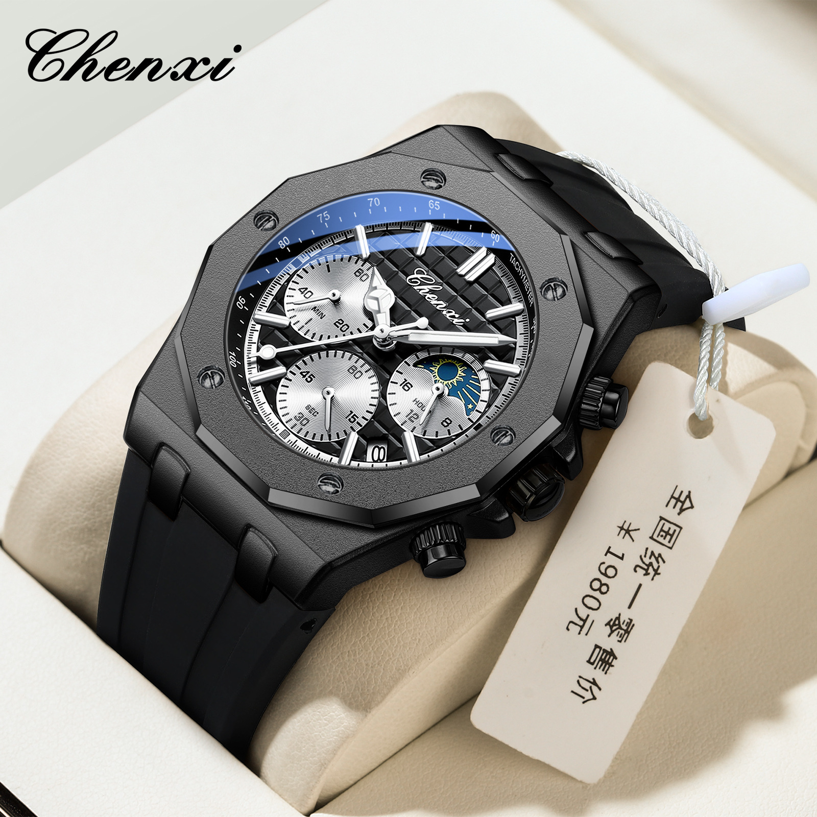 Chenxi multi-function watch men's watch three-eye six-pin cross-border live source manufacturer silicone calendar waterproof quartz