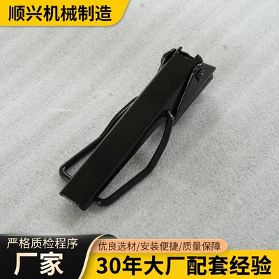 Motorcycle Accessories Universal Non-Standard – Motorcycle frame