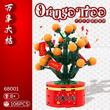 ���ݘ��߷eľ�󼪴������Ә�����ϵ�Ѓ�ͯ��Ů������ƴ�b������l