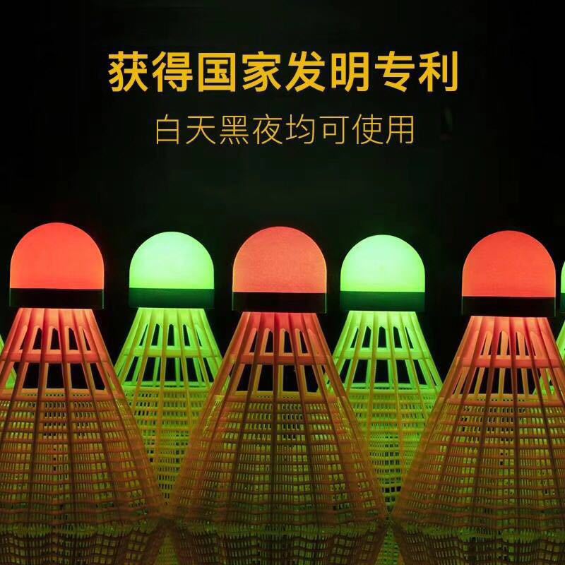 微信图片_20201008180602