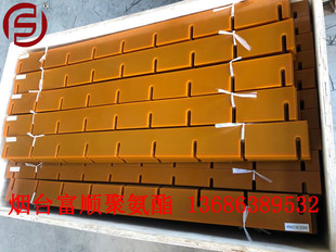 Ziun Produces High Wear-resistant Polyurethane Scraper, Scraper, Car Window Defrosting Scraper, Coal Scraper