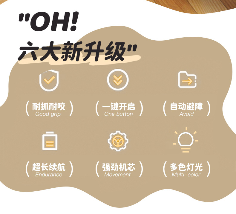 详情页-2_02.jpg