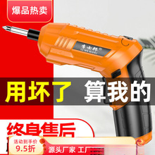 늄ݽz늶๦ܼСݽzӘ荹