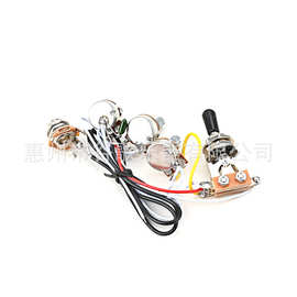 乐器配件  吉他配件 黑帽摇头开关A500K+2个B500K+普通插孔+线材