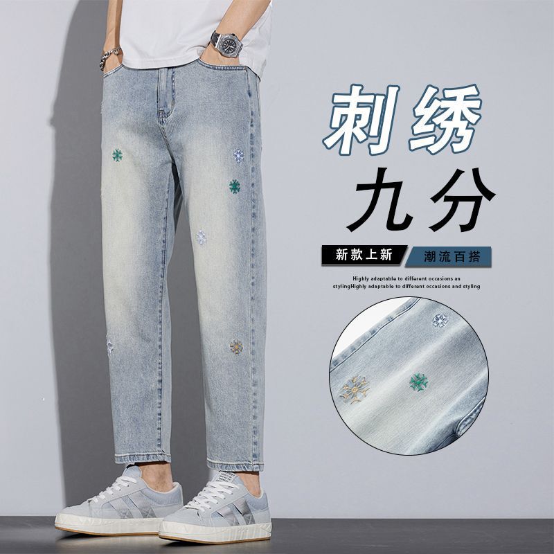 Lucky Flower European Station Fashion Trend Light Luxury Embroidered Cropped Pants Men's Summer Thin Jeans Men's Style