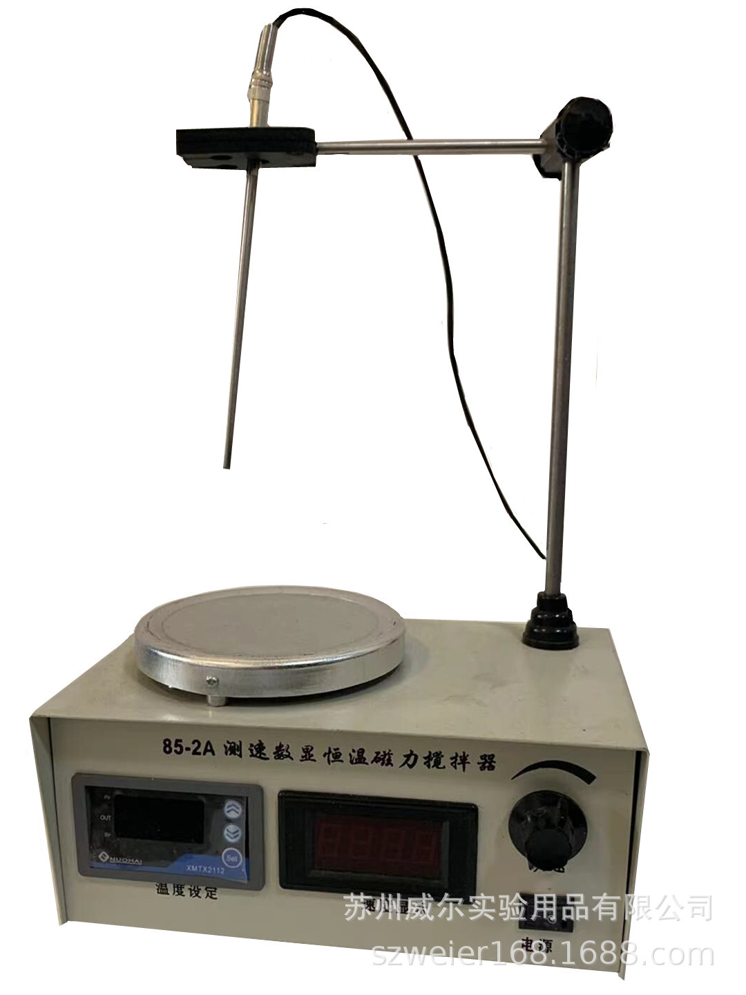 ��Ӧ��������85-2B�������������´������������Կ��½�����