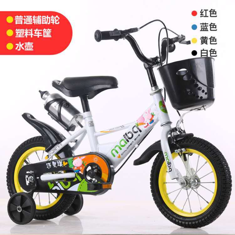 Bicicleta infantil de acero al carbono para niños 12-18 pulgadas jardín de infantes medio y grande niños y niñas bebé estudiante bicicleta