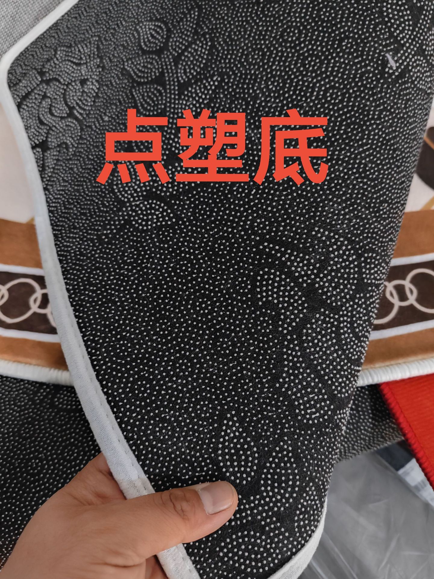 undefined