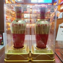 四川白酒泸州酒泸州传奇福来临52度浓香型白酒婚宴礼品直播代发整