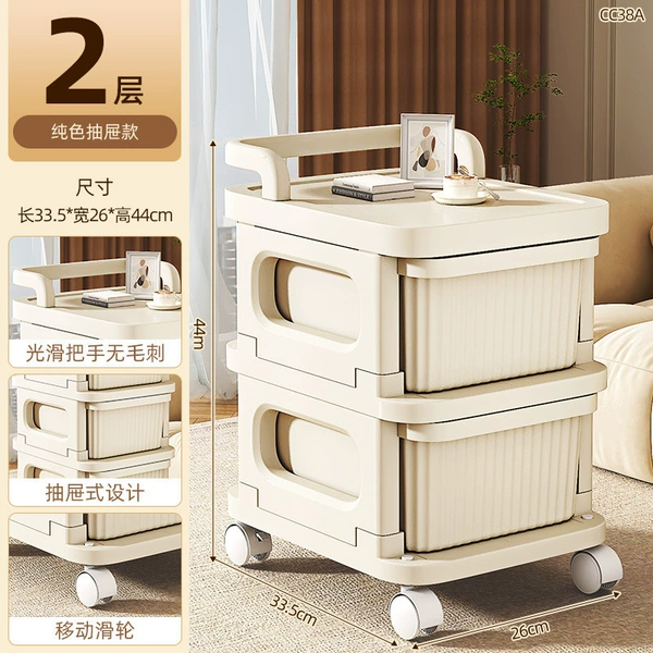 CC38A-high-end second-level drawer (solid color drawer)