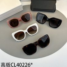 �߰汾�Pʩ�Tī�R���u��CL40226̫��R�ڿ�͹�ī�R�����⾀�羳