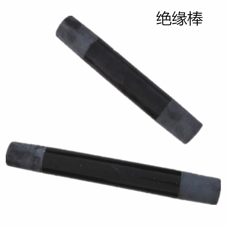 绝缘棒 2_