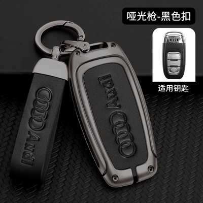 a6l key set female a4l: Car key bag - default-gun-color-complete-set-audi-a-black