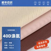 �u�K�W40d�찱�W�� ӡ��������͸���ٸ��\�ӷ��b�W�۲��ִ������