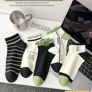 �����l�y��ĸ���s�������e�m����ʿ͸���\�ӕr�г��Gɫ�̿��ļ��m
