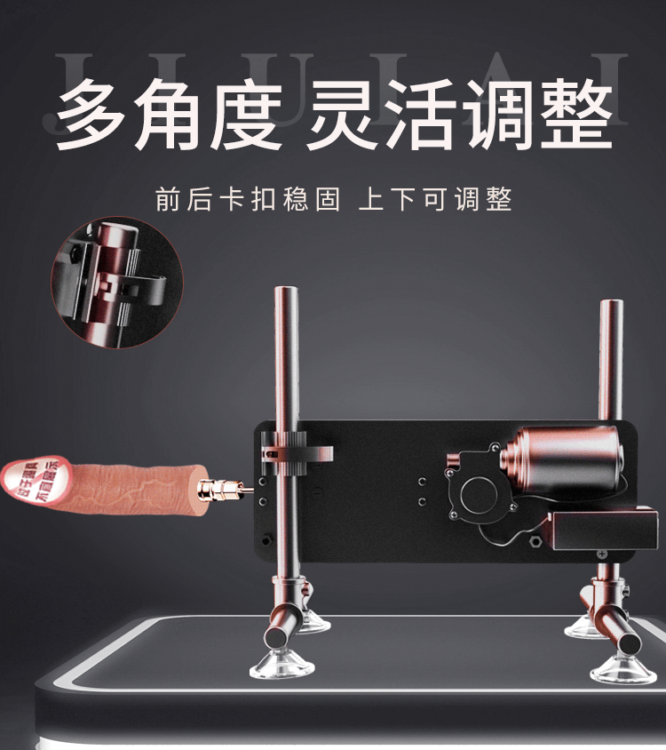 Automatic Telescopic Dildo Machine Attachment with Heating Function — detail image 25