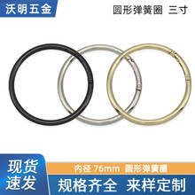 ����A���_�ڏ���Ȧ��������������B�ӿے�۾��ּs6mm�_�ڿ�