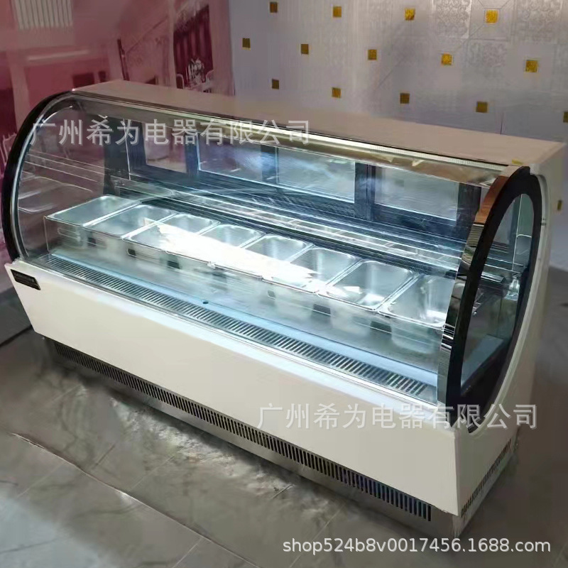 商用烤酸奶冰淇凌冷冻展示柜