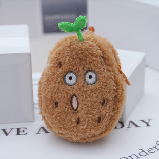Cross-border Plush Potato Expression Bag Personality Creative Cartoon Key Bag Earphone Bag Cute Nut Wool Storage Bag