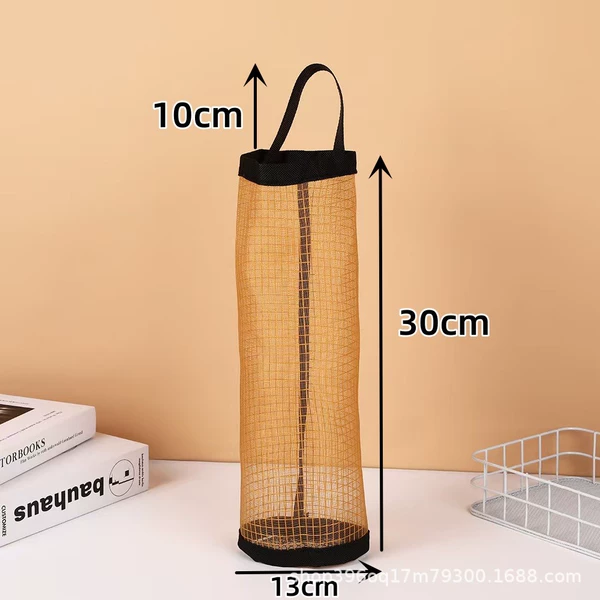 Yellow -OPP bag