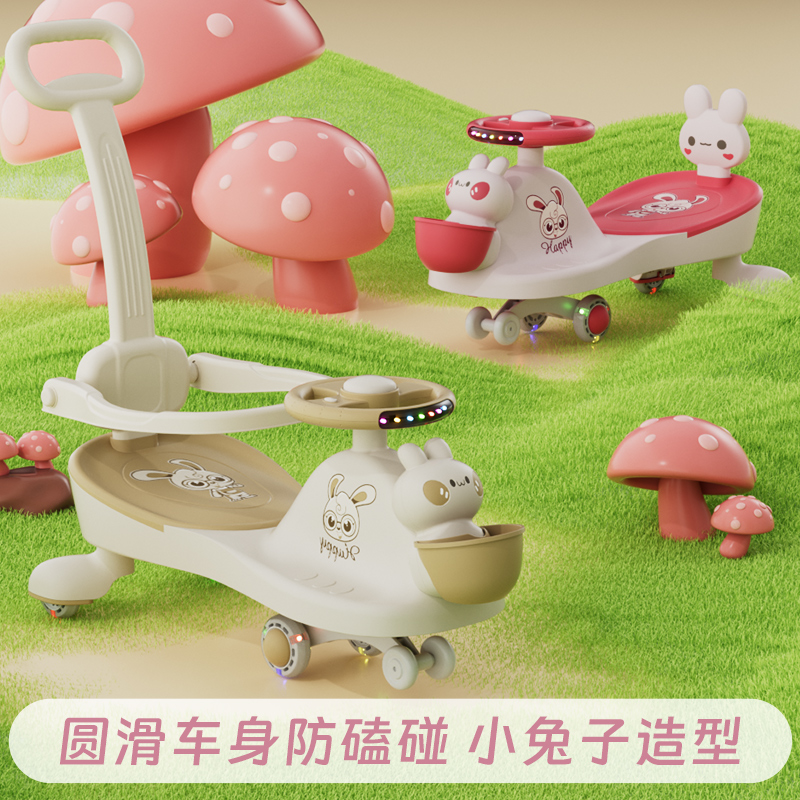 商品图