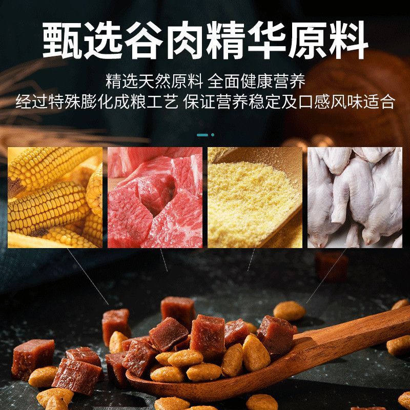 ボーダーコリー ドッグフード ボーダーコリー ドッグフード 5斤 10斤 10kg 成犬・子犬用 一般牛肉 ダブルフード|undefined